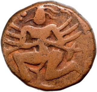 Copper Five Jital Coin of Krishnadevaraya of Tuluva Dynasty of Vijayanagar Empire.