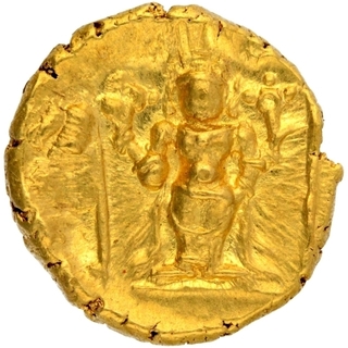 Gold Half Varaha Coin of Venkatapathiraya III of Aravidu Dynasty of Vijayanagara Empire.