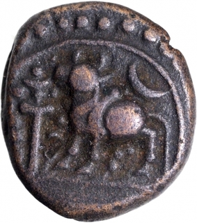 Copper Jital Coin of Koneri Rayan of Vijayanagara Feudatory.