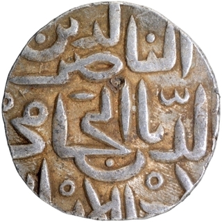 Silver Tanka Coin of Muhammad Shah II of Bahmani Sultanate.