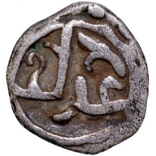 Silver One Sixteenth Tanka Coin of Ghiyath ud din Bahadur of Bengal Sultanate.