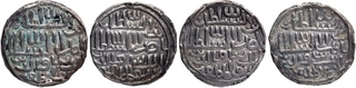 Lot of Four Silver Tanka Coins of Nasir ud din Nusrat of Dar al Darb Mint of Bengal Sultanate.