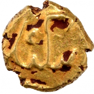 Gold Fanam Coin of Sikandar Adil Shah of Bijapur Sultanate.