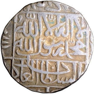 Silver One Rupee Coin of Sher Shah of Shergarh Mint of Suri Dynasty of Delhi Sultanate.