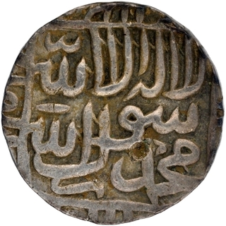 Silver One Rupee Coin of Muhammad Adil Shah of Narnol Mint of Suri Dynasty of Delhi Sultanate.