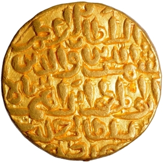 Gold Tanka Coin of Shams ud din Ibrahim Shah of Jaunpur Sultanate.