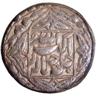 Silver Half Rupee Coin of Akbar of Lahore Mint of Azar Month.