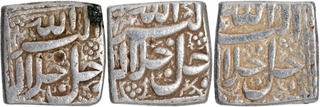 Lot of Three Silver Square Rupee Coins of Akbar Ahmadabad Mint of Different Months.