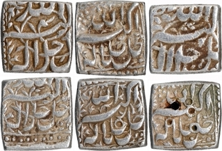 Lot of Six Silver Square Rupee Coins of Akbar of Tatta Mint of Different Months.