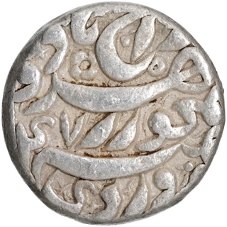 Silver One Rupee Coin of Akbar of Allahabad Mint.