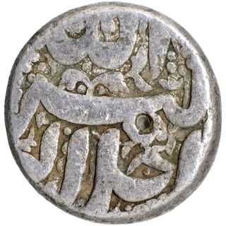 Silver One Rupee Coin of Akbar of Berar Mint of Amardad Month.