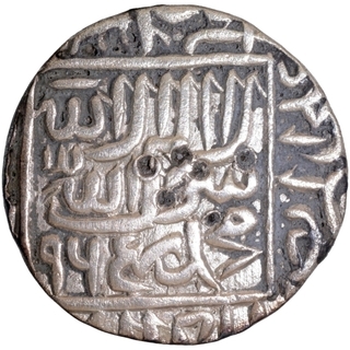 Silver One Rupee Coin of Akbar of Kalpi Mint.