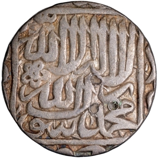 Silver One Rupee Coin of Akbar of Lakhnau Mint.