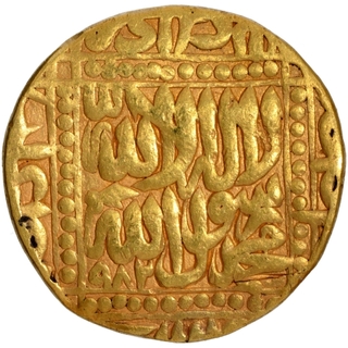 Gold Mohur Coin of Akbar of Agra  Dar ul Khilafa Mint.