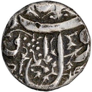 Silver Half Rupee Coin of Jahangir of Ahmadnagar Mint.