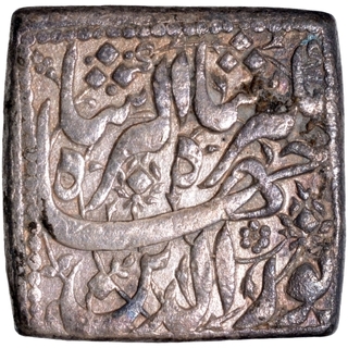 Silver Square One Rupee of Jahangir of Agra Mint of Shahrewar Month.