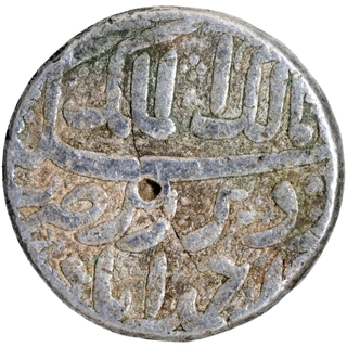 Silver One Rupee Coin of Jahangir of Ahmadabad Mint of Khurdad Month.