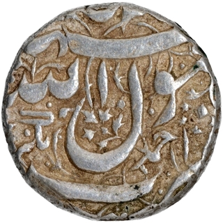 Silver One Rupee Coin of Jahangir of Ahmadnagar Mint.