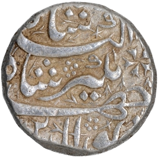 Silver One Rupee Coin of Jahangir of Burhanpur Mint of Amardad Month.