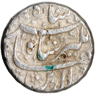 Silver Rupee Coin of Jahangir of Burhanpur Mint of Azar Month.