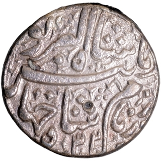 Silver One Rupee Coin of Jahangir of Lahore Mint.