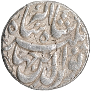 Silver One Rupee Coin of Jahangir of Patna Mint of Mihr Month.