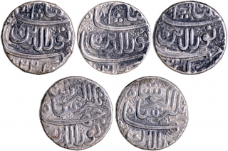 Lot of  Five Silver One Rupee Coins of Jahangir of Ahmadabad Mint of Aban Month.