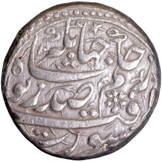 Silver One Rupee Coin of Nurjahan of Surat Mint.