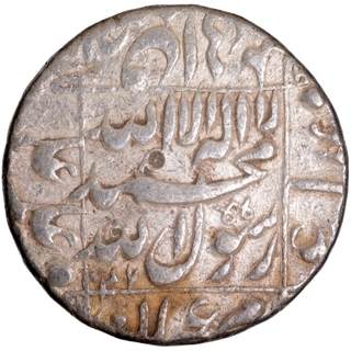 Silver One Rupee Coin of Shahjahan of Jahangirnagar Mint.