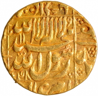 Gold Mohur Coin of Shahjahan of Daulatabad Mint.