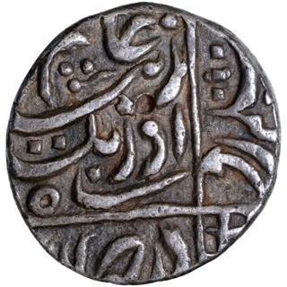 Silver Half Rupee Coin of Aurangzeb Alamgir of Junagadh Mint.