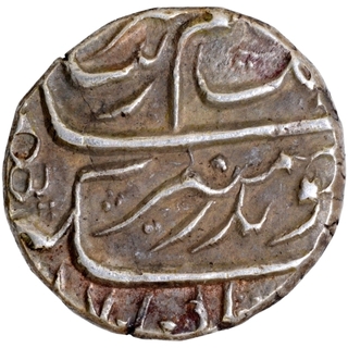 Silver Half Rupee Coin of Aurangzeb Alamgir of Surat Bandar-e-Mubarak Mint.