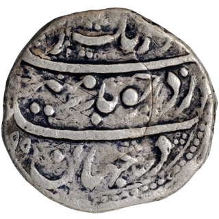 Exceedingly Rare Silver One Rupee Coin of Aurangzeb Alamgir of Karnatak Mint.