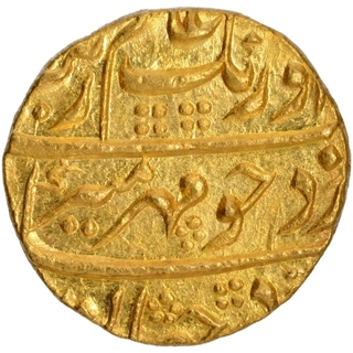 Gold Mohur Coin of Aurangzeb Alamgir of Surat Mint.