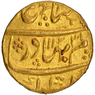 Gold Mohur Coin of Shah Alam Bahadur of Farkhanda Bunyad Haidarabad  Mint.