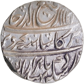 Silver One Rupee Coin of Rafi ud Darjat of Gwaliar Mint.