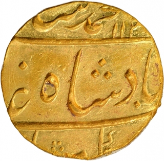 Gold Mohur Coin of Muhammad Shah of Ahmadabad Mint.