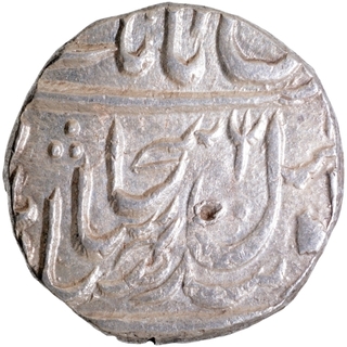 Silver One Rupee Coin of Multan Mint of Sikh Empire.