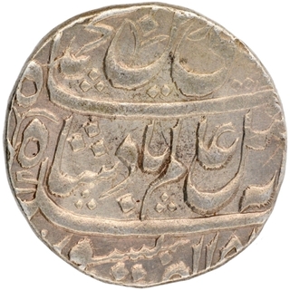 Silver One Rupee Coin of Shuja ud Daula of Allahabad Mint of Awadh State.