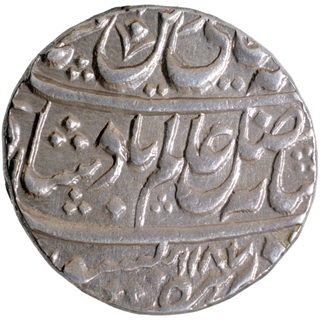 Silver One Rupee Coin of Shuja ud Daula of Allahabad Mint of Awadh State.