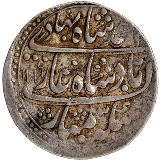 Silver Nazarana Rupee Coin of Madho Singh of Jaipur State.