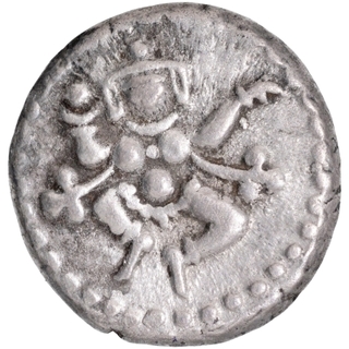 Silver Quarter Pavali Coin of Krishnaraja Wadiyar III of Mahisur Mint of Mysore State.