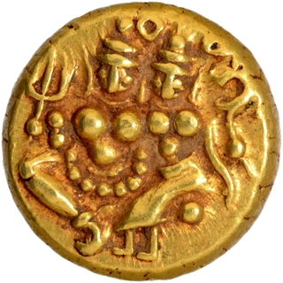 Gold Pagoda Coin of Krishnaraja Wadiyar III of Mysore.