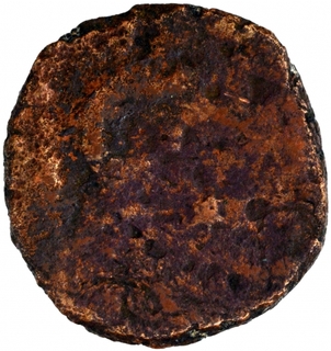 Copper Two Bazaruco Coin of  Sebastiao of Goa of Indo Portuguese.