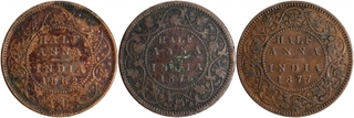 Copper Half Anna Coins of Victoria Queen & Empress of Calcutta & Bombay Mint of 1862, 1876 & 1877.