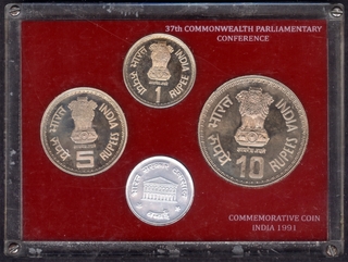 VIP Proof Coin Set of 37th Commonwealth Parliamentary Conference of Republic India of 1991.