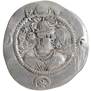 Silver Drachma Coin of Kavad of Arab Sassanian of Persia of Khusro type.