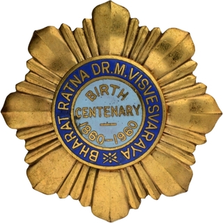 Brass Badge of Birth Centenary of Dr. M. Visvesvaraya.