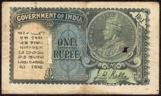 One Rupee Bank Note of King George V Signed by J.W. Kelly of 1935.