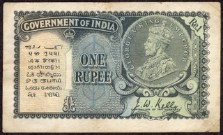 One Rupee Bank Note of King George V Signed by J.W. Kelly of 1935.